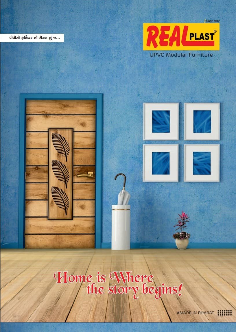 Real Plast-Real Plast Digital Door